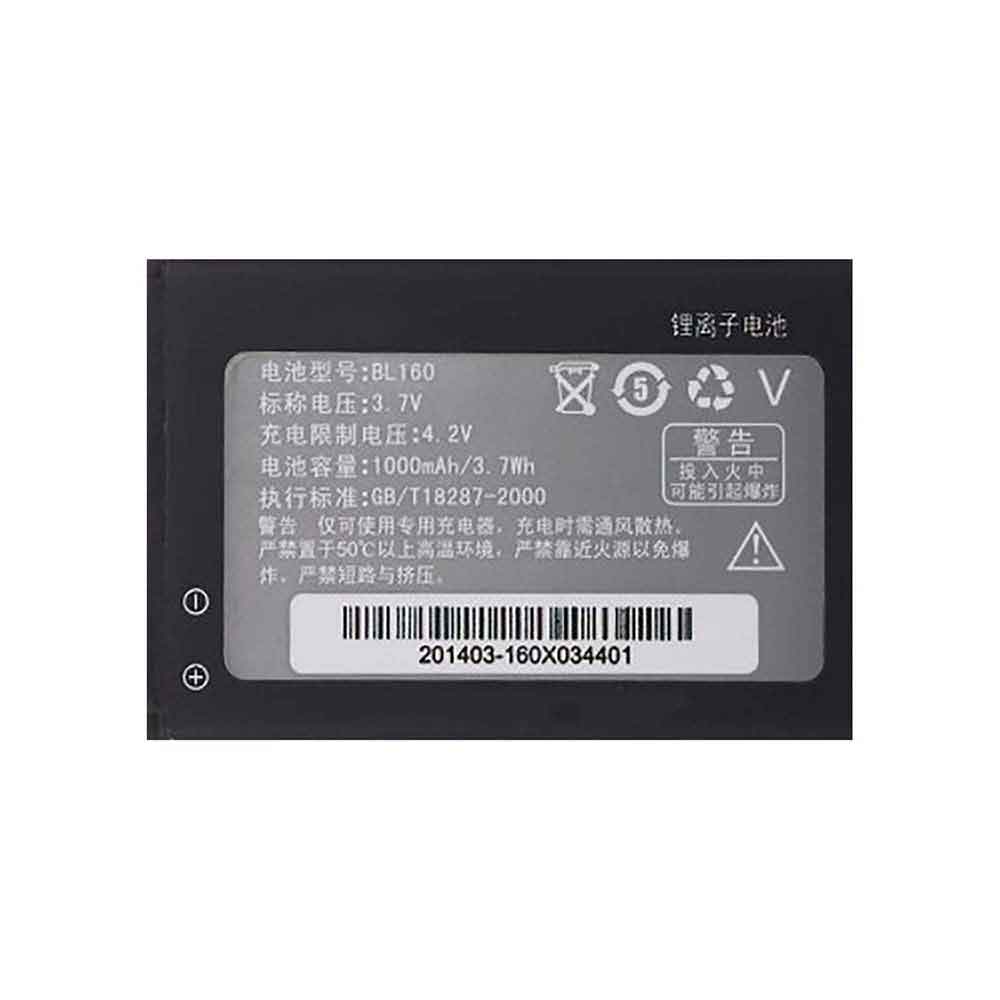 Batería para Y710-Y730a-/IdeaPad-Y710-4054-/-Y730-/-Y730-4053/lenovo-BL160